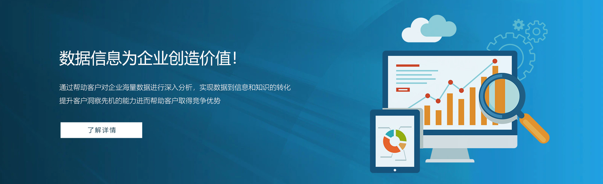 JN江南