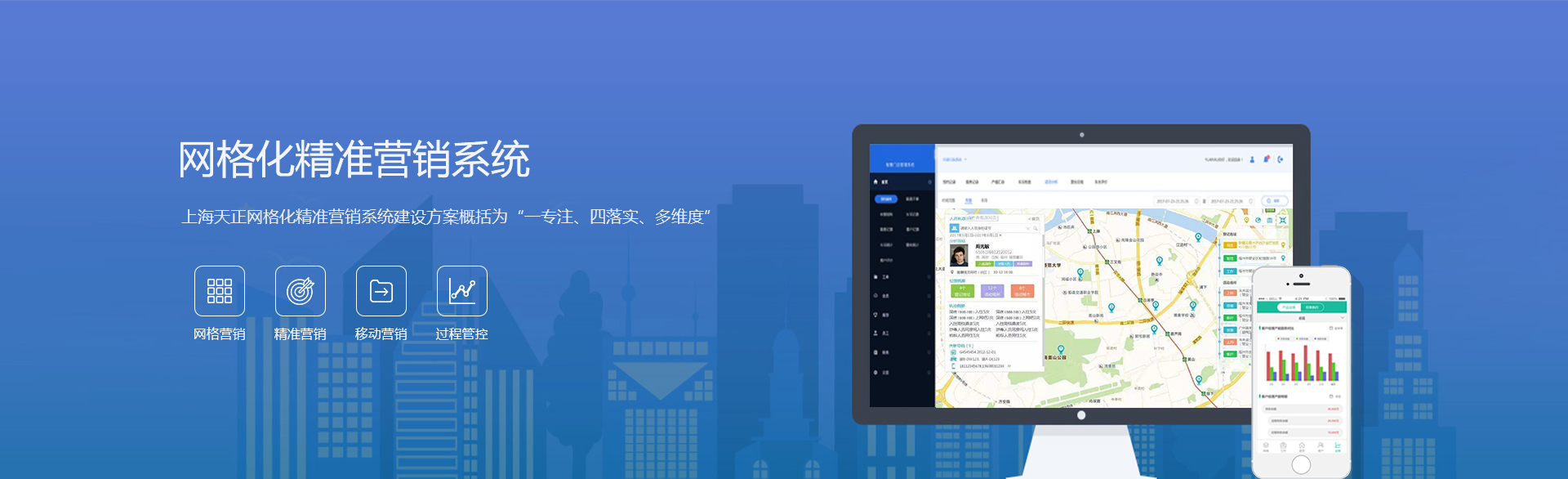 JN江南