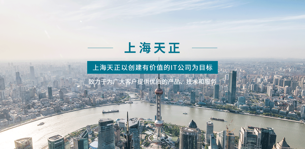 JN江南